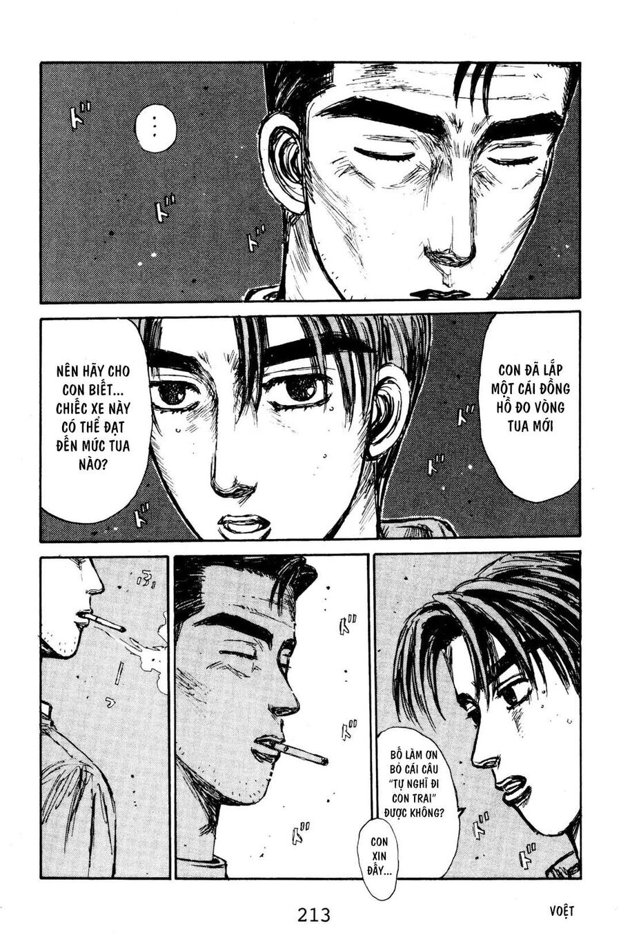 Ký Tự D Chap 133 - Next Chap 134