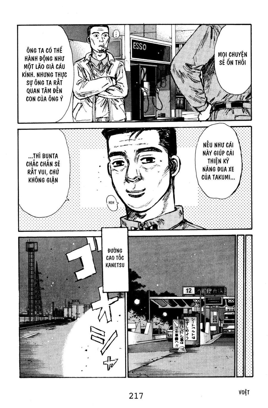 Ký Tự D Chap 133 - Next Chap 134