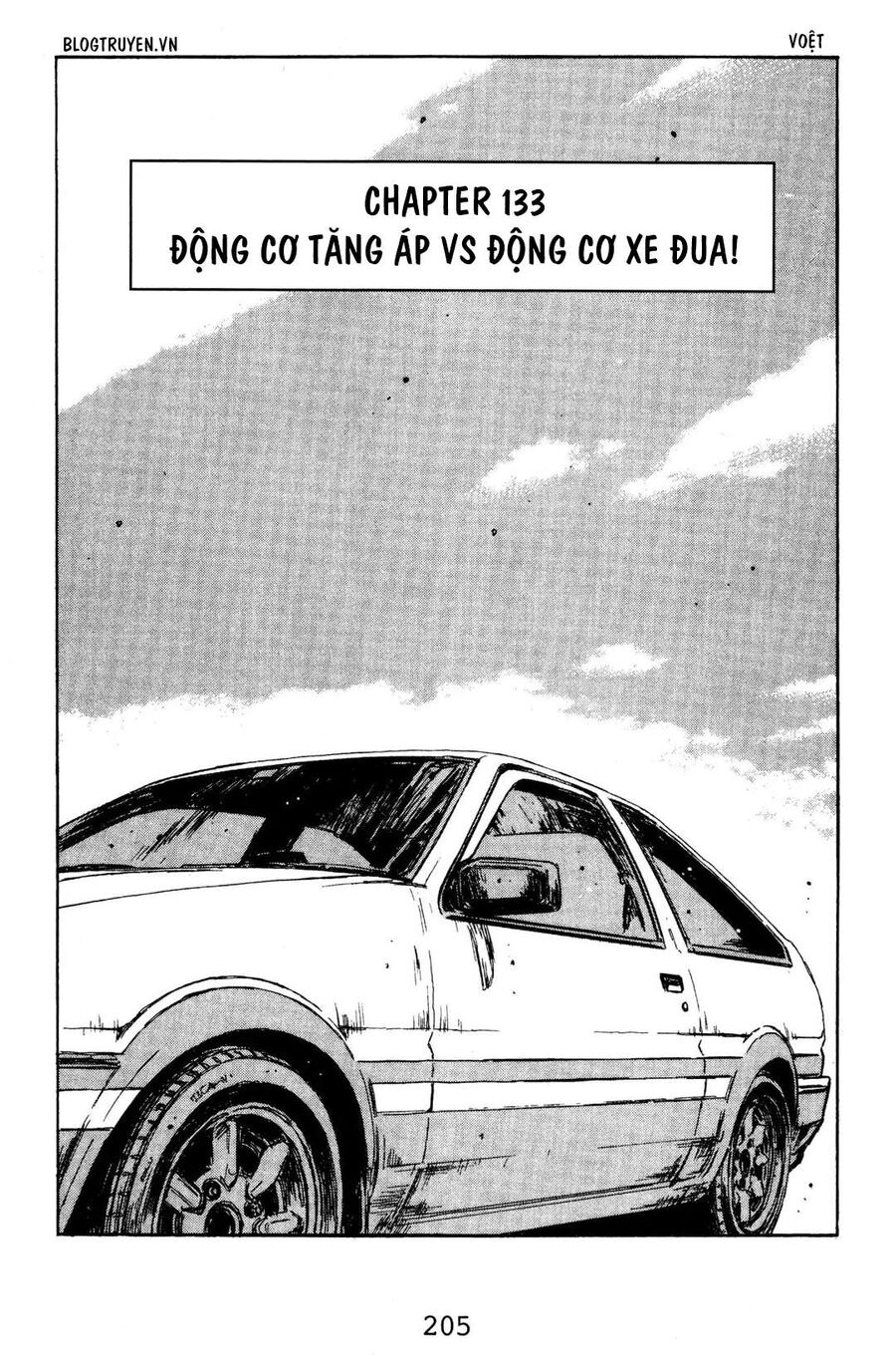 Ký Tự D Chap 133 - Next Chap 134