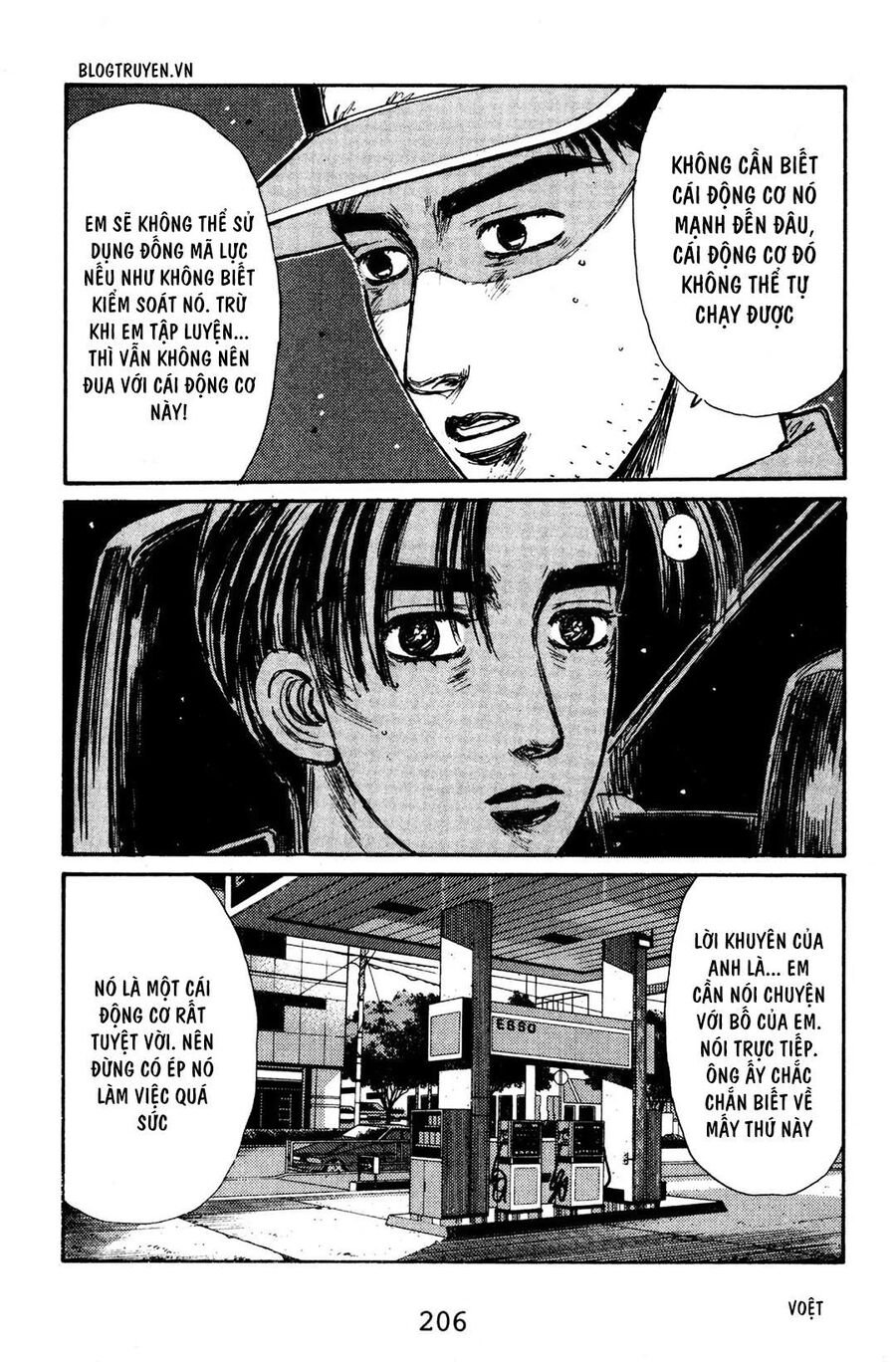 Ký Tự D Chap 133 - Next Chap 134
