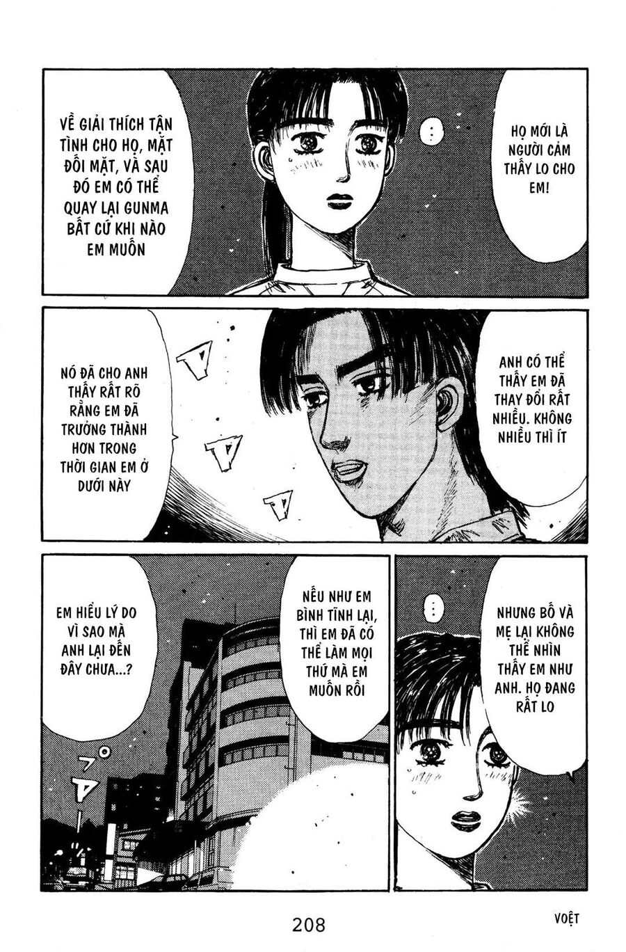 Ký Tự D Chap 133 - Next Chap 134