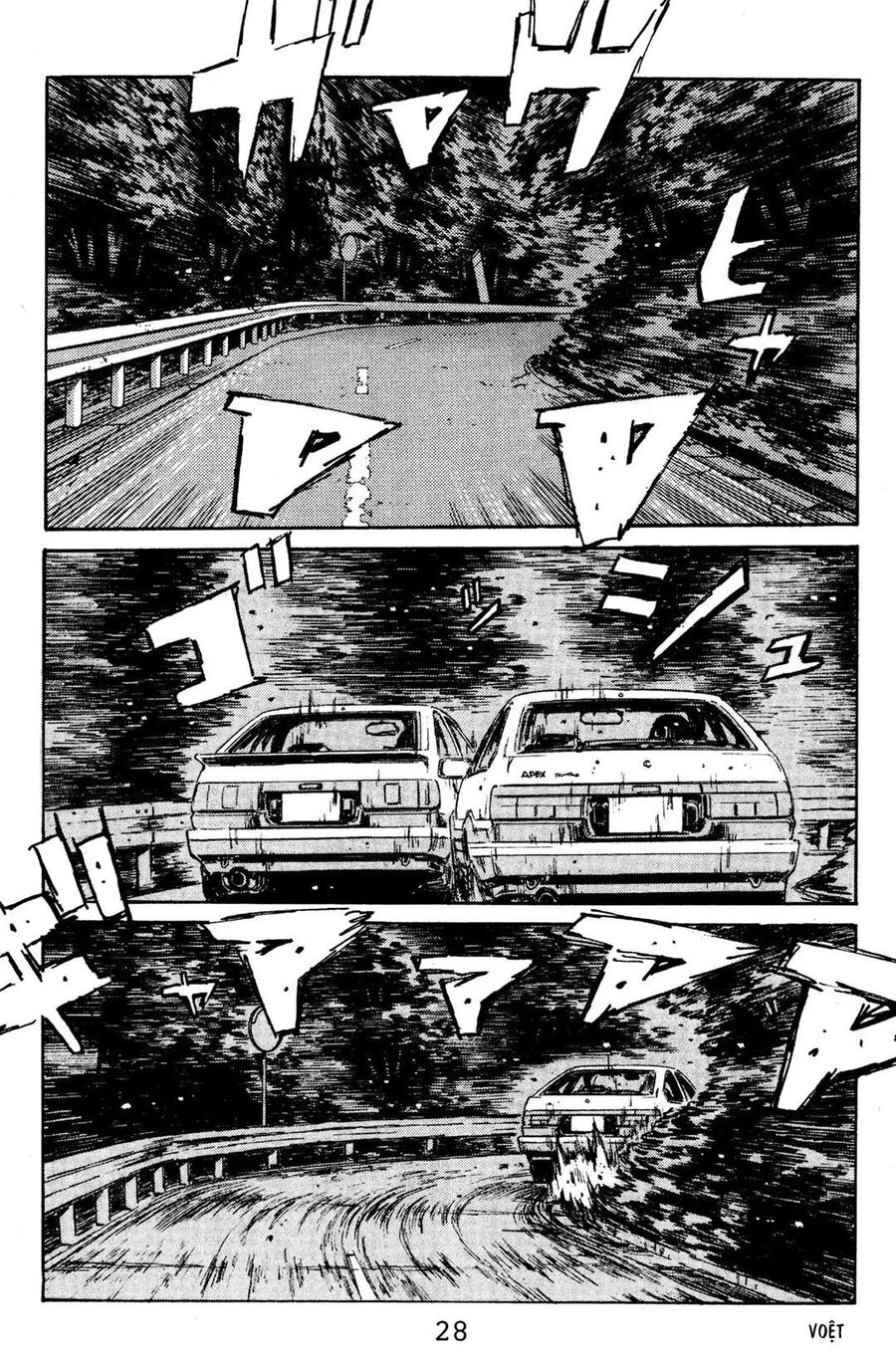 Ký Tự D Chap 134 - Next Chap 135