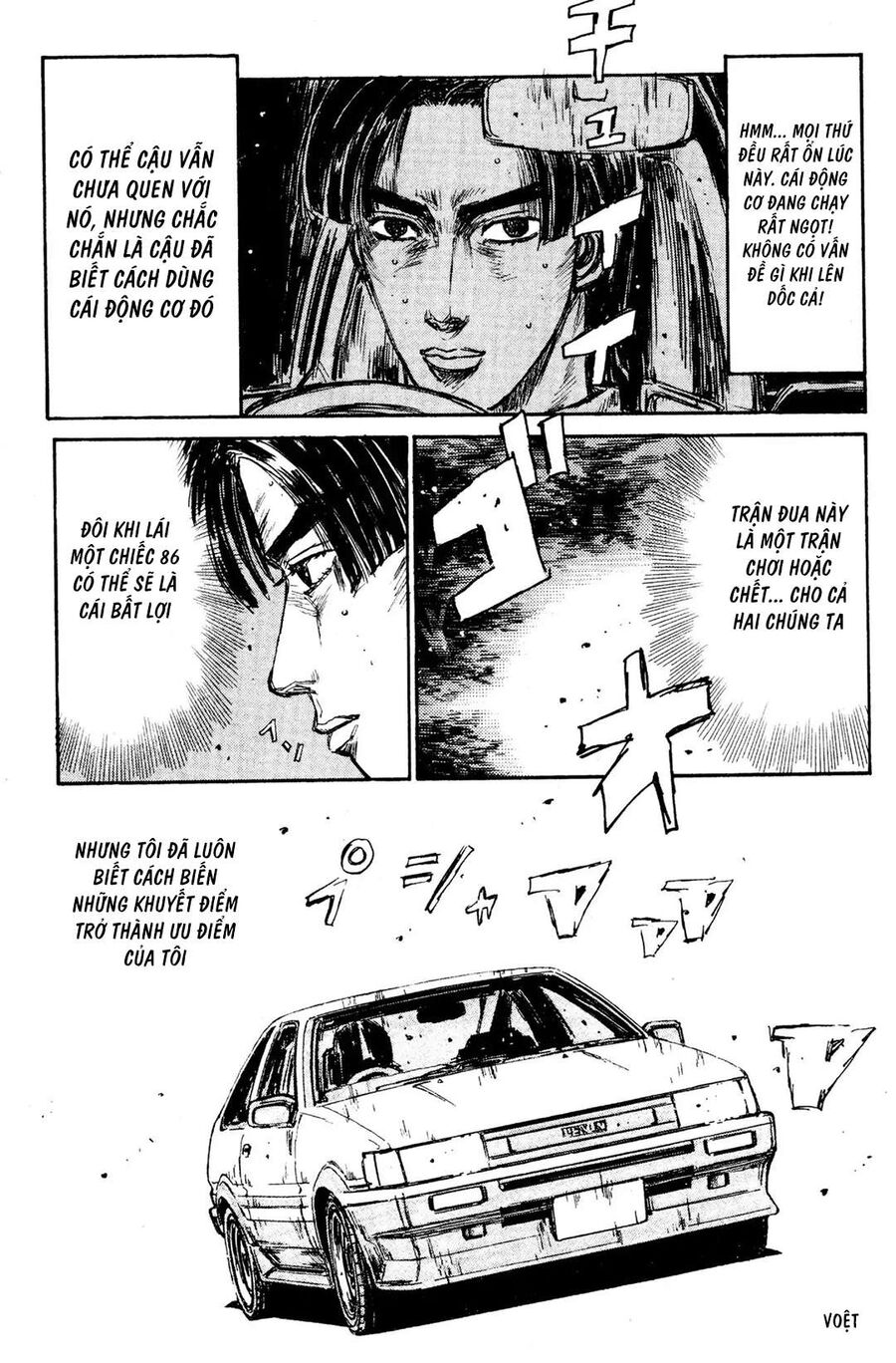 Ký Tự D Chap 134 - Next Chap 135