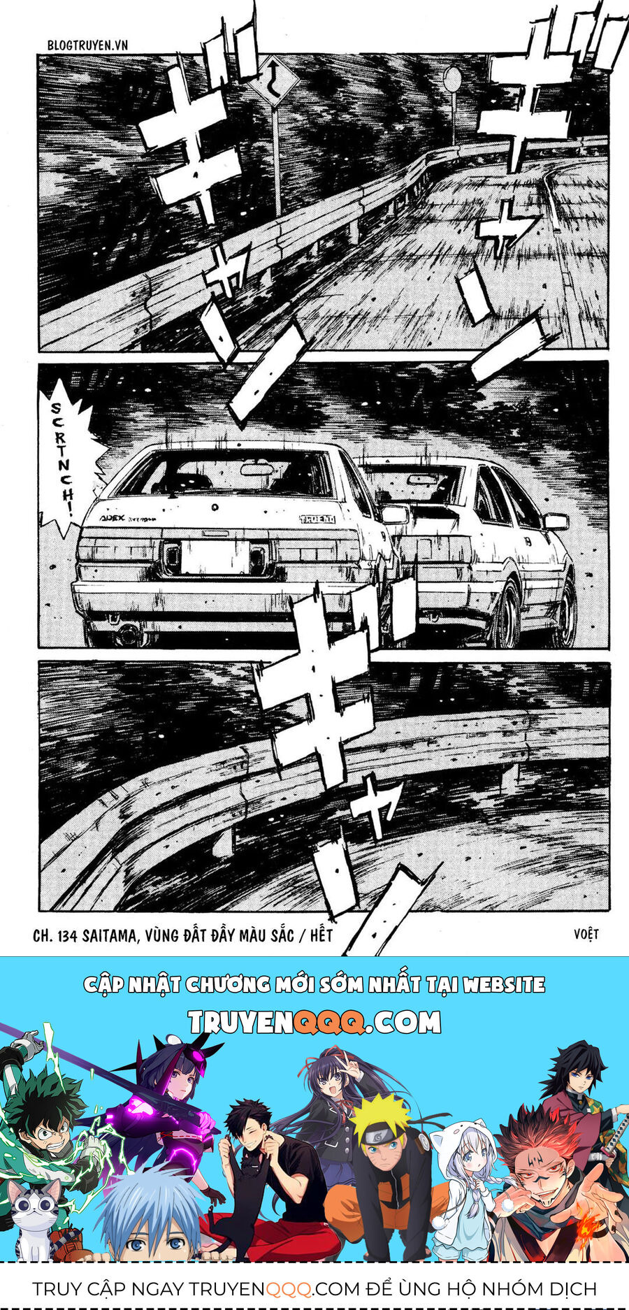Ký Tự D Chap 134 - Next Chap 135