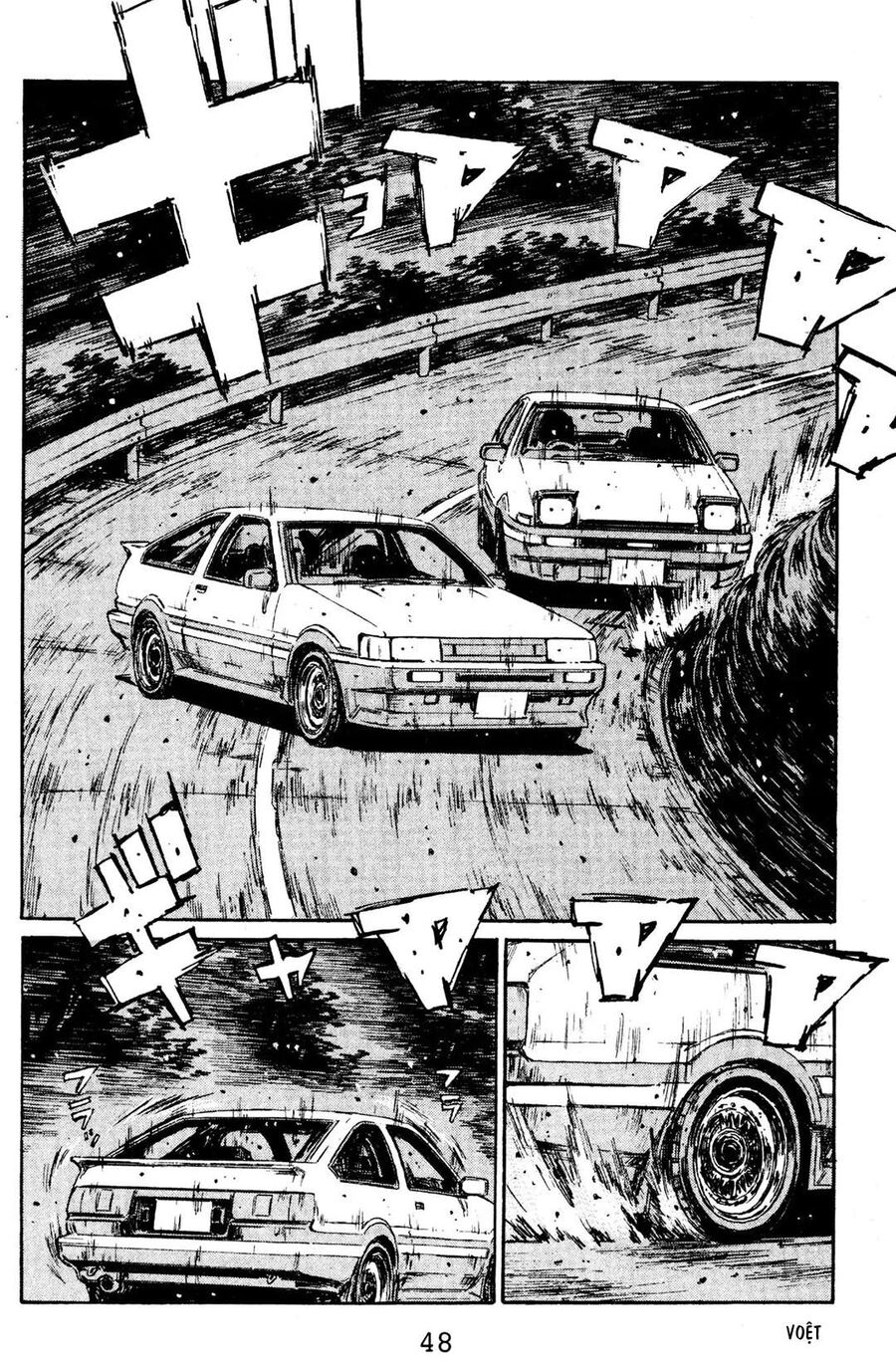 Ký Tự D Chap 135 - Next Chap 136