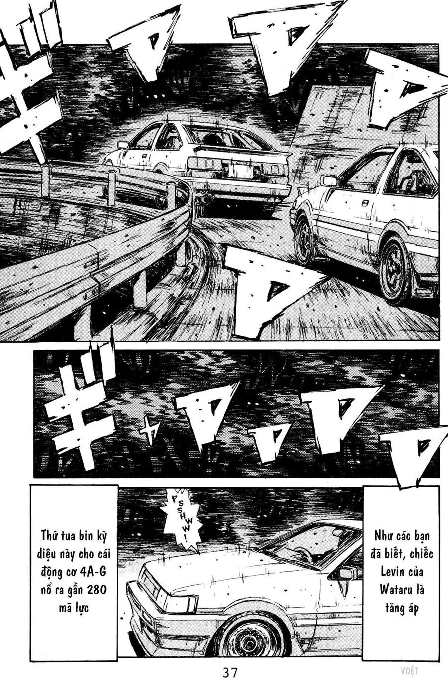 Ký Tự D Chap 135 - Next Chap 136