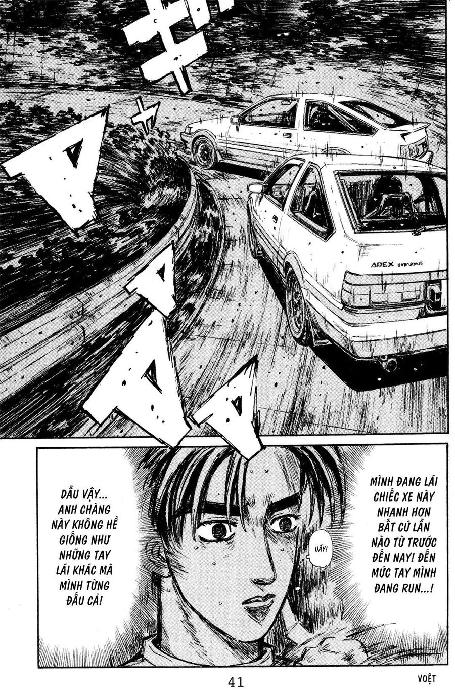 Ký Tự D Chap 135 - Next Chap 136