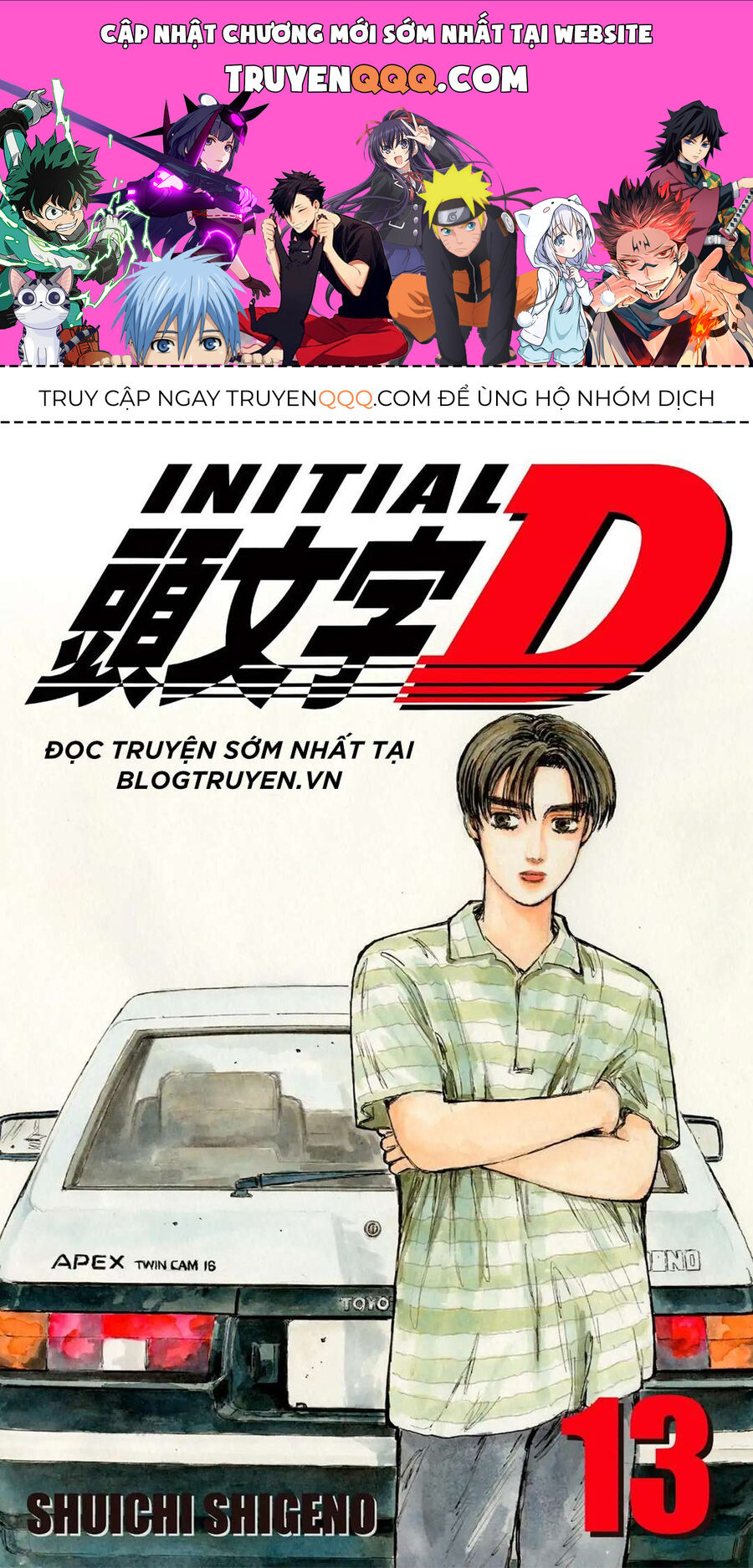 Ký Tự D Chap 136 - Next Chap 137