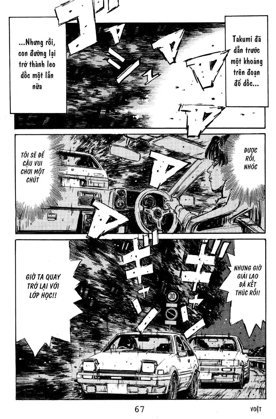 Ký Tự D Chap 136 - Next Chap 137