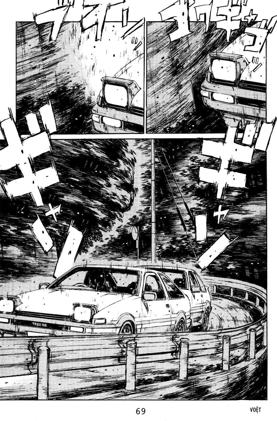 Ký Tự D Chap 136 - Next Chap 137
