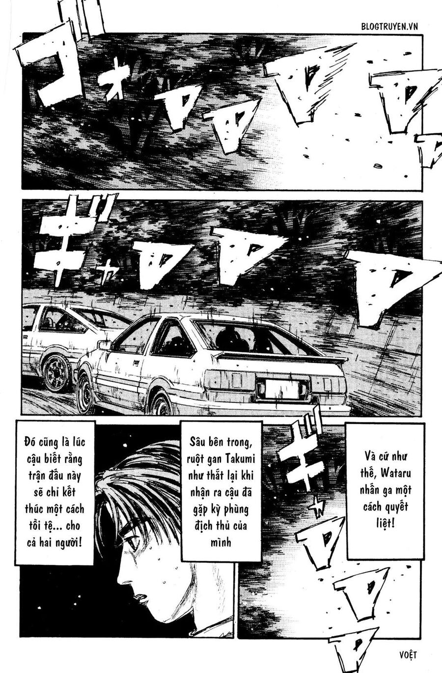 Ký Tự D Chap 136 - Next Chap 137