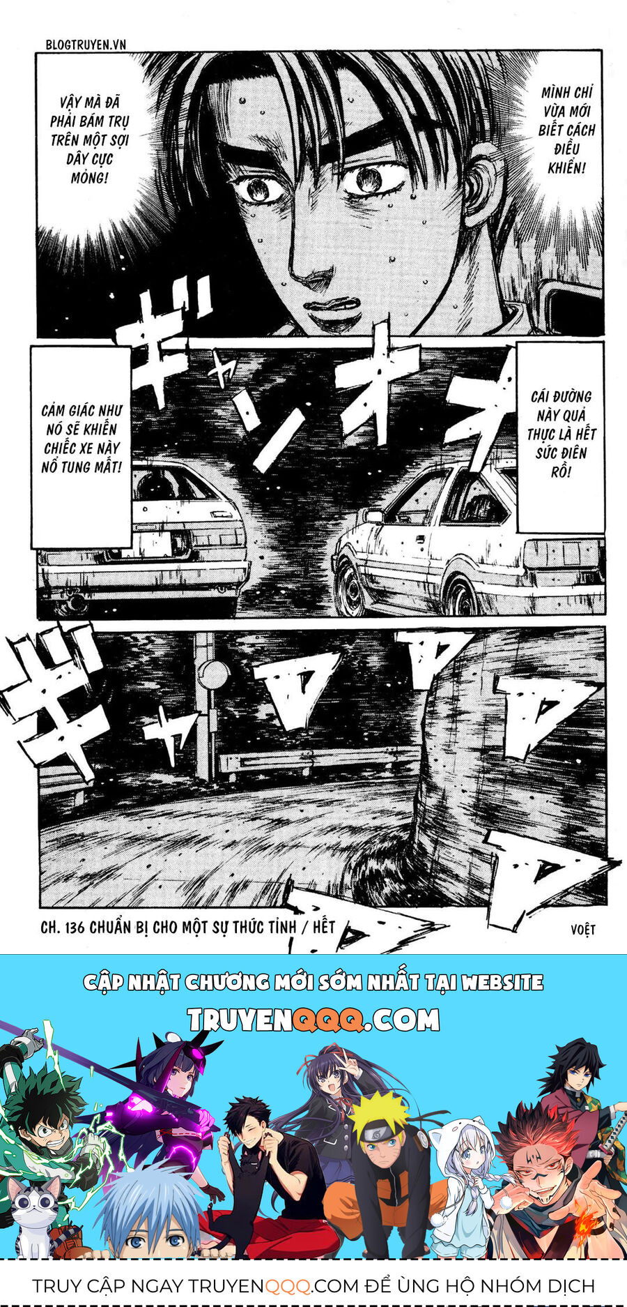 Ký Tự D Chap 136 - Next Chap 137
