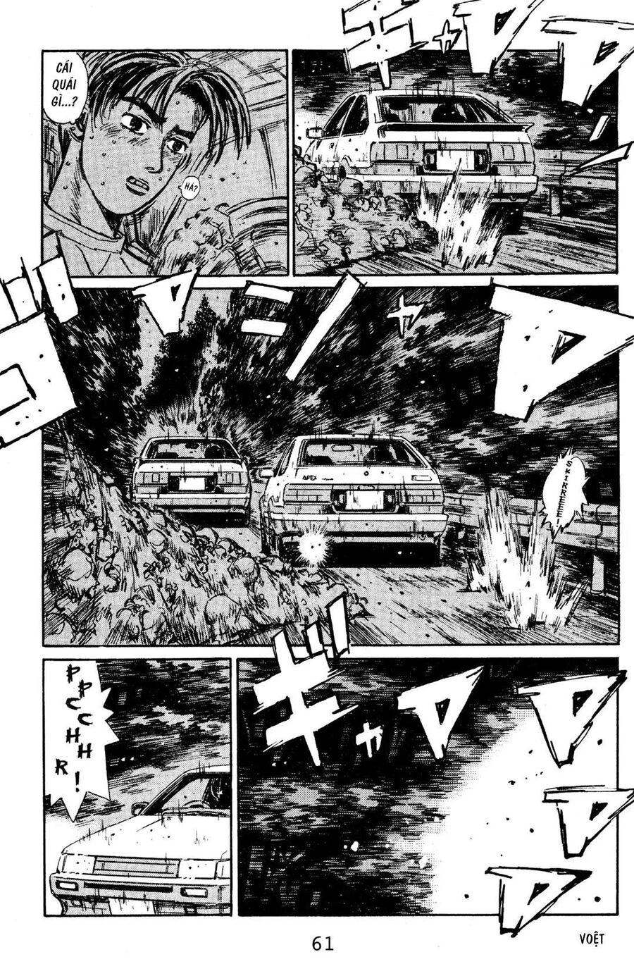 Ký Tự D Chap 136 - Next Chap 137