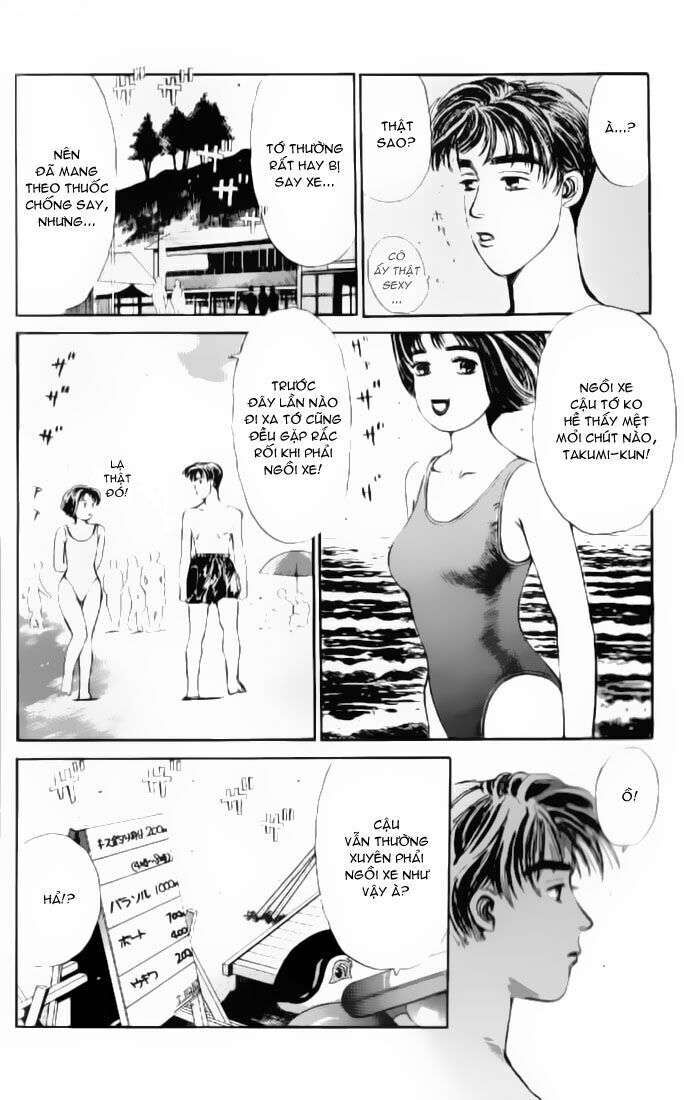 Ký Tự D Chap 14 - Next Chap 15