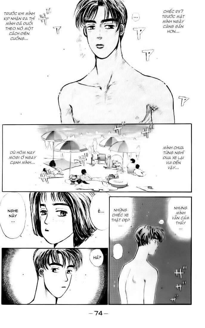 Ký Tự D Chap 14 - Next Chap 15