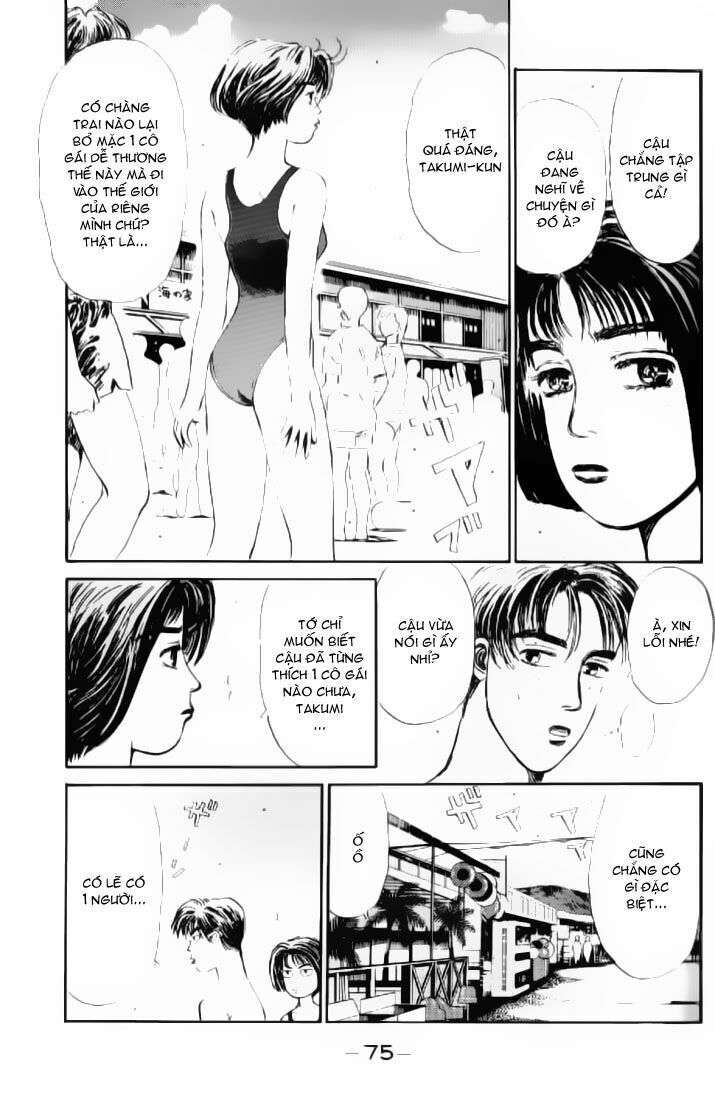 Ký Tự D Chap 14 - Next Chap 15