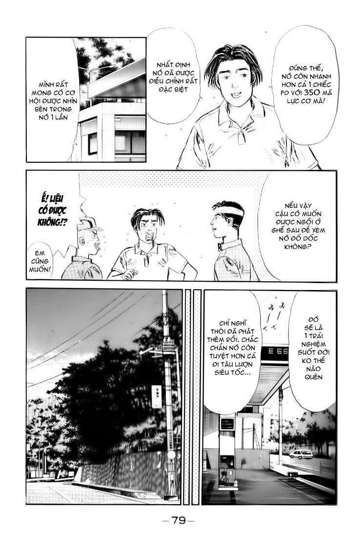 Ký Tự D Chap 14 - Next Chap 15