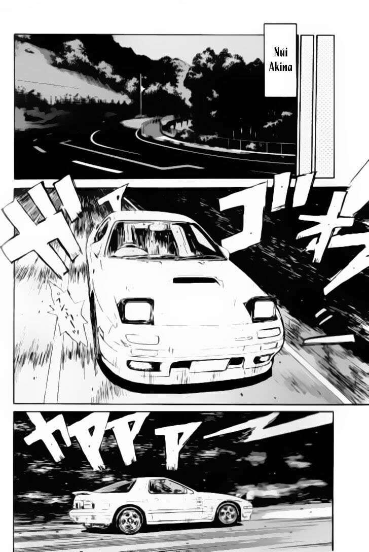Ký Tự D Chap 14 - Next Chap 15