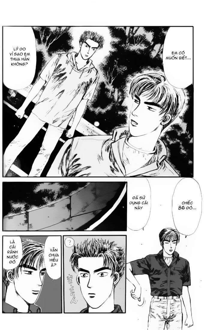 Ký Tự D Chap 14 - Next Chap 15