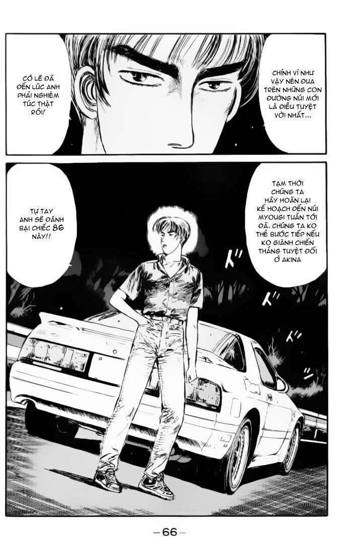 Ký Tự D Chap 14 - Next Chap 15