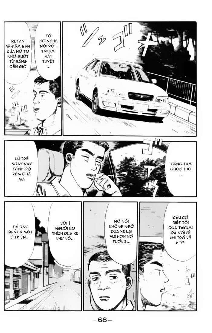 Ký Tự D Chap 14 - Next Chap 15