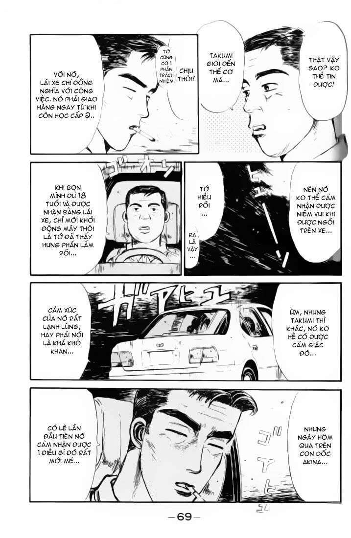 Ký Tự D Chap 14 - Next Chap 15