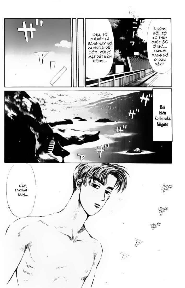 Ký Tự D Chap 14 - Next Chap 15