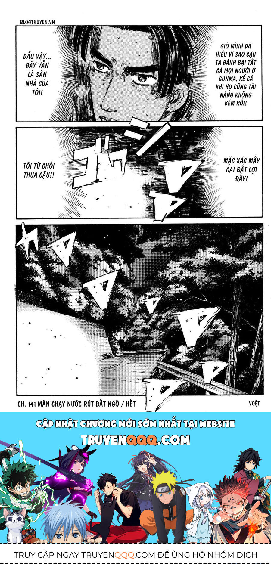 Ký Tự D Chap 141 - Next Chap 142
