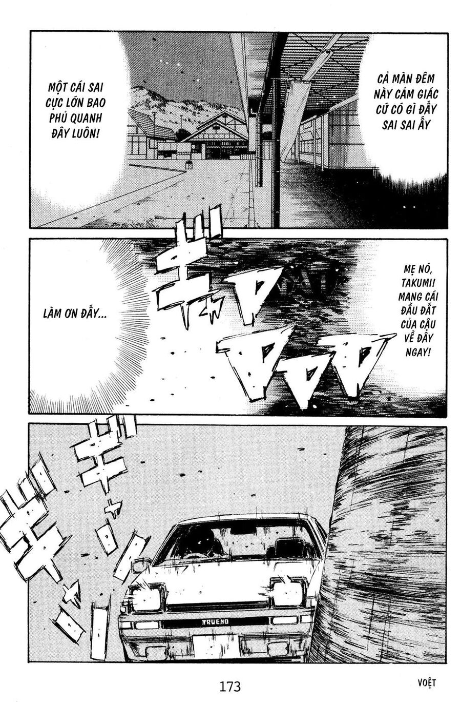 Ký Tự D Chap 142 - Next Chap 143