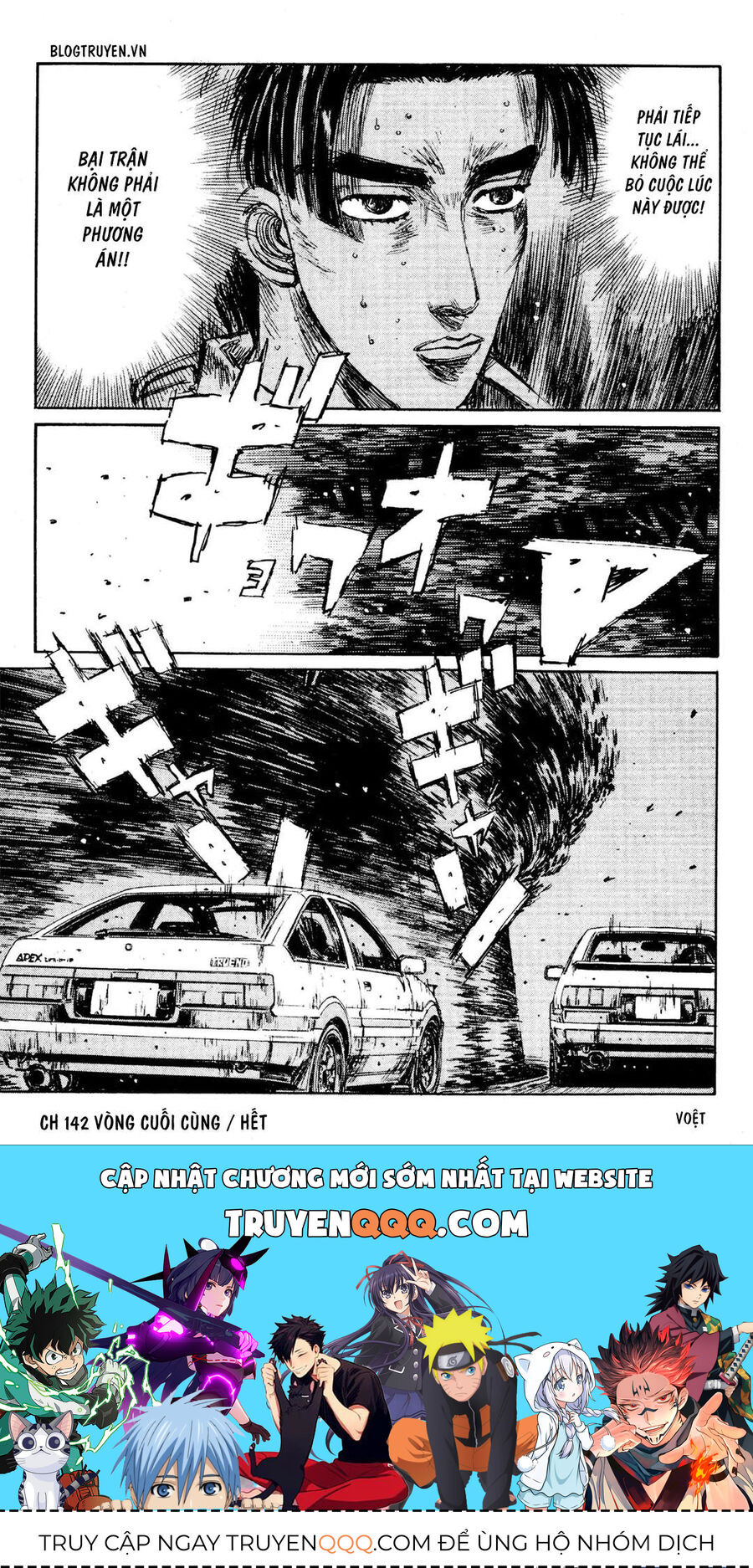 Ký Tự D Chap 142 - Next Chap 143