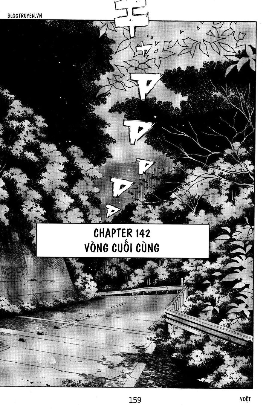 Ký Tự D Chap 142 - Next Chap 143