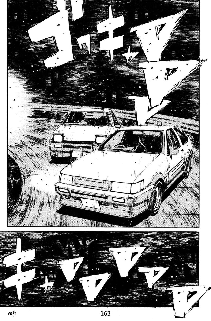 Ký Tự D Chap 142 - Next Chap 143