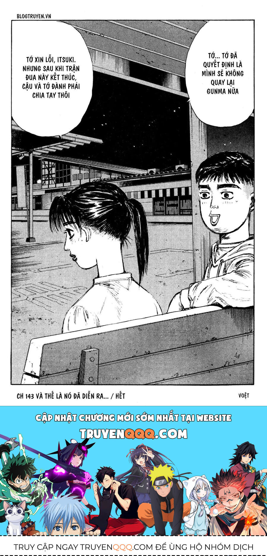 Ký Tự D Chap 143 - Next Chap 144