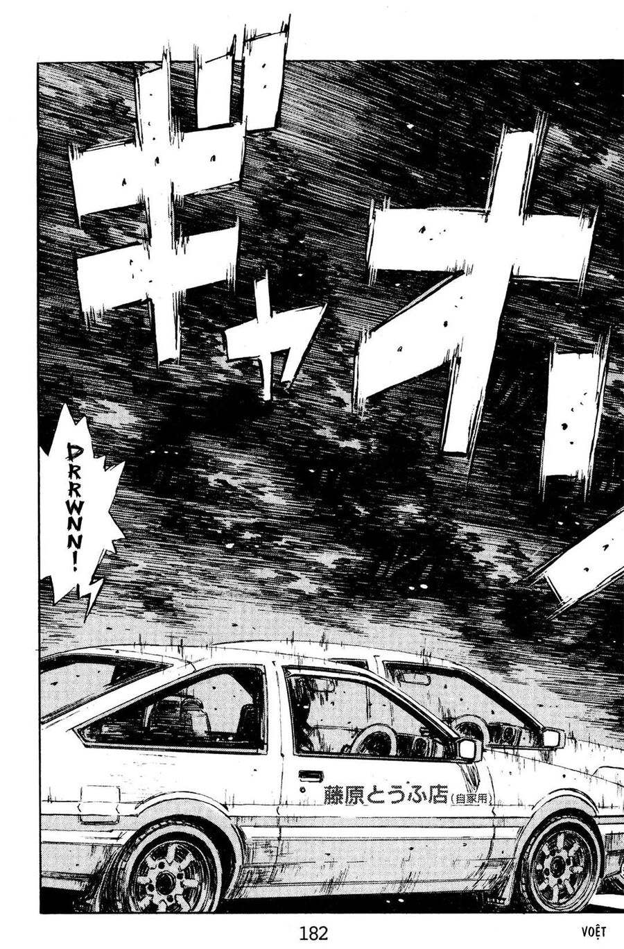 Ký Tự D Chap 143 - Next Chap 144