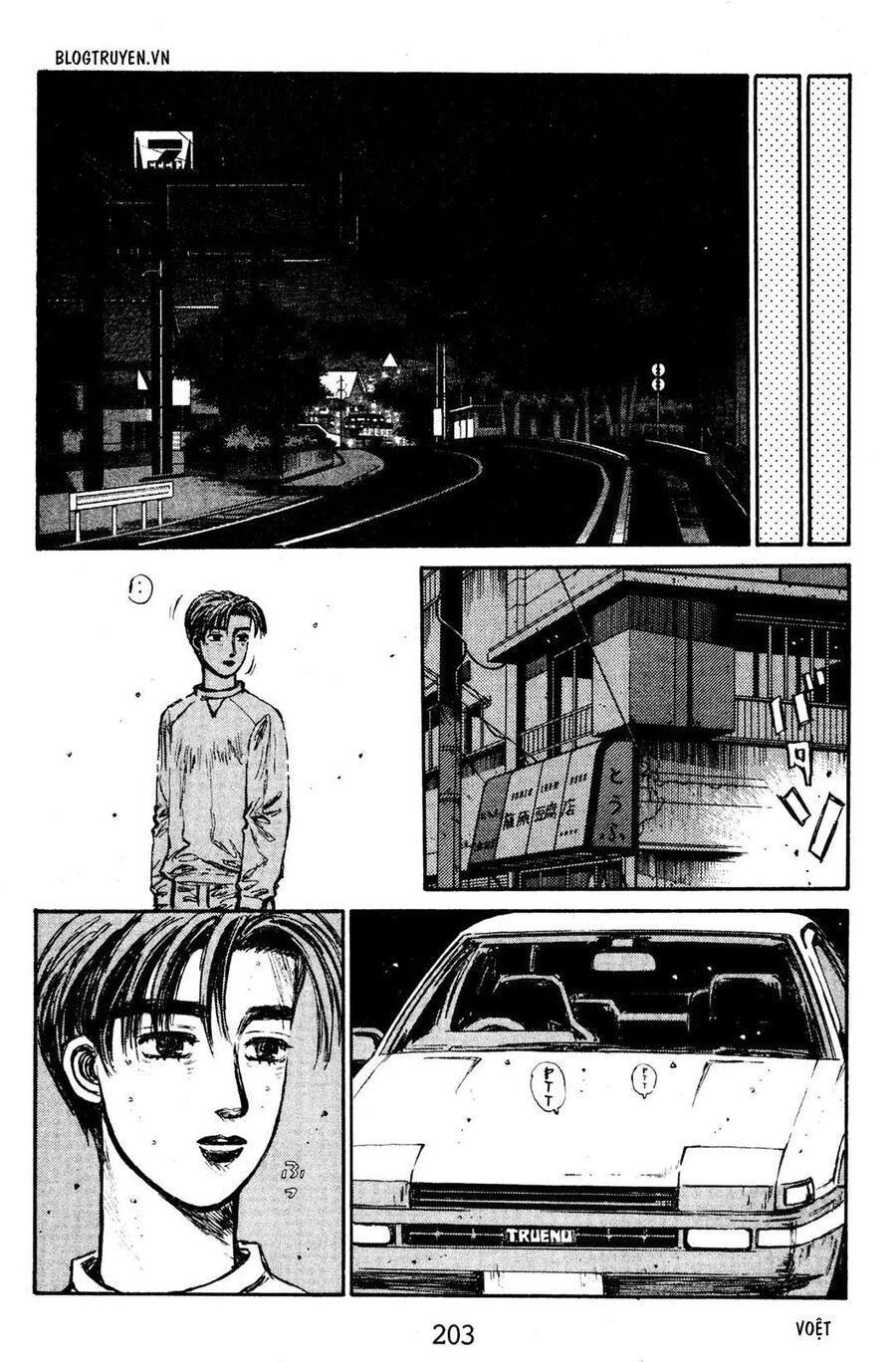 Ký Tự D Chap 144 - Next Chap 145