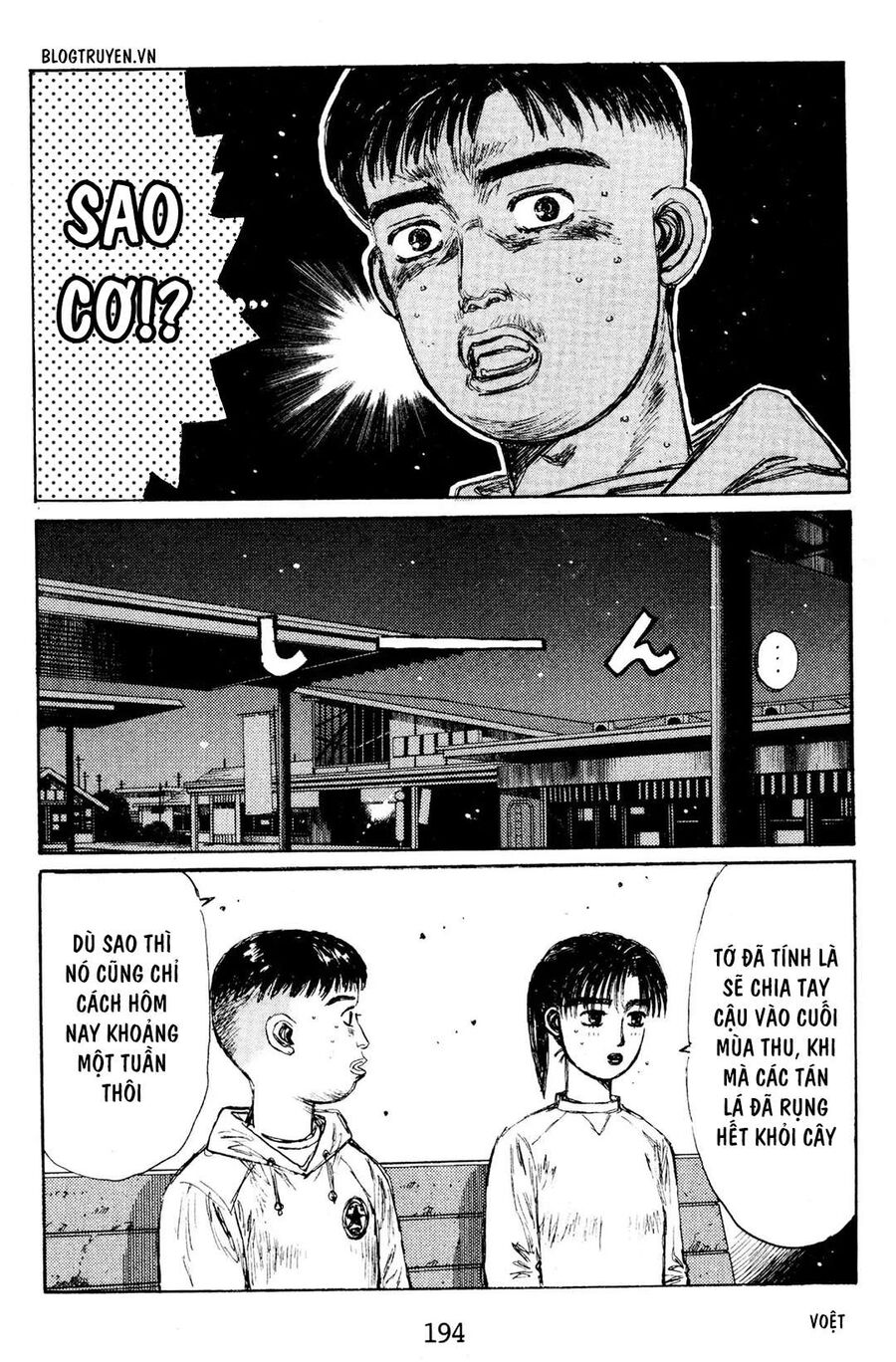 Ký Tự D Chap 144 - Next Chap 145