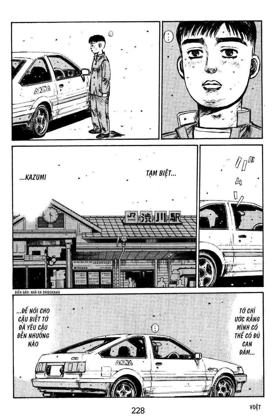 Ký Tự D Chap 145 - Next Chap 146