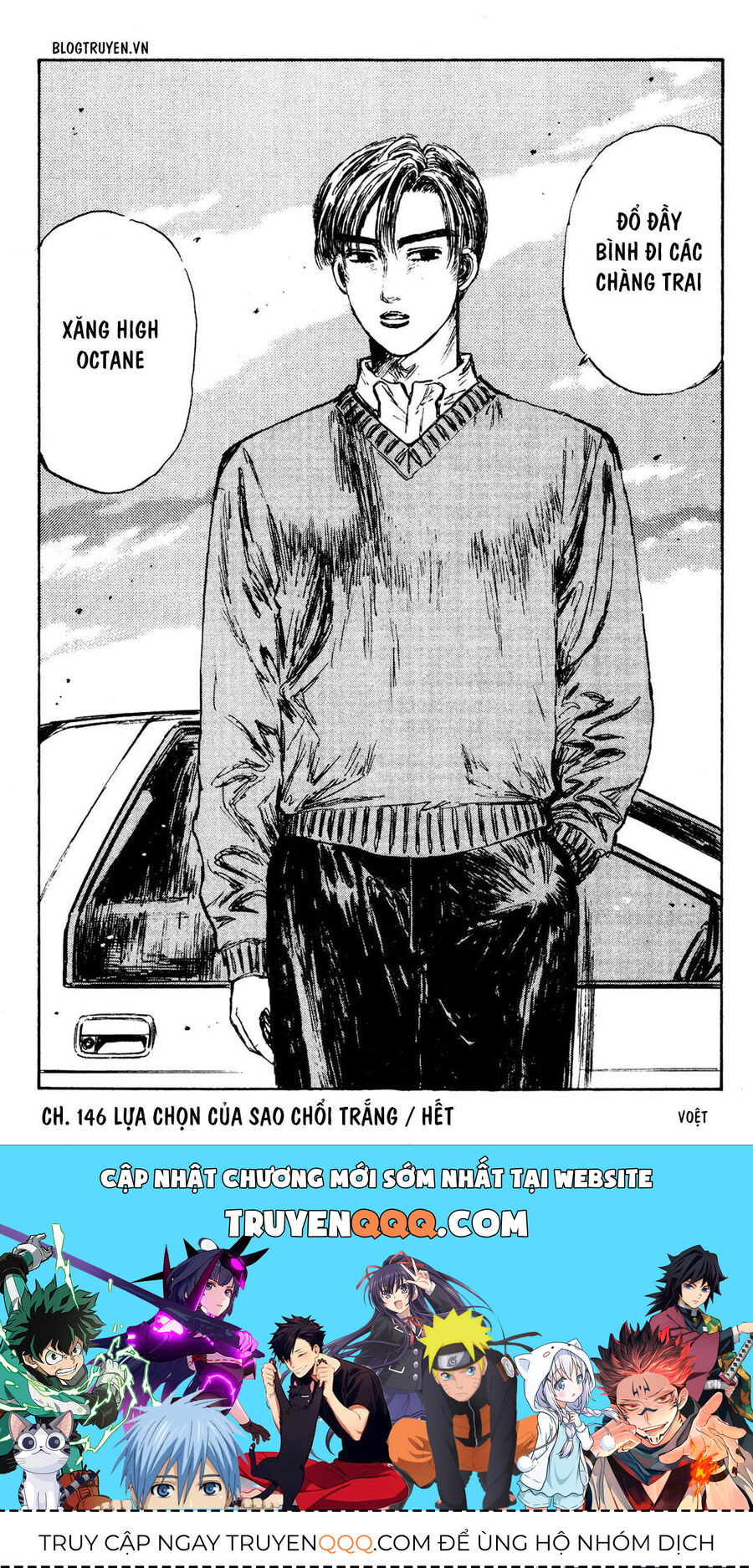 Ký Tự D Chap 146 - Next Chap 147