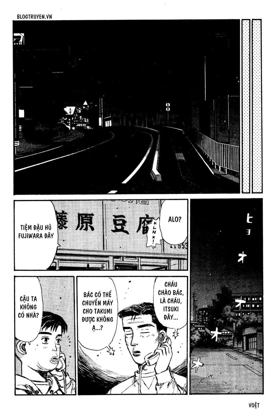 Ký Tự D Chap 148 - Next Chap 149