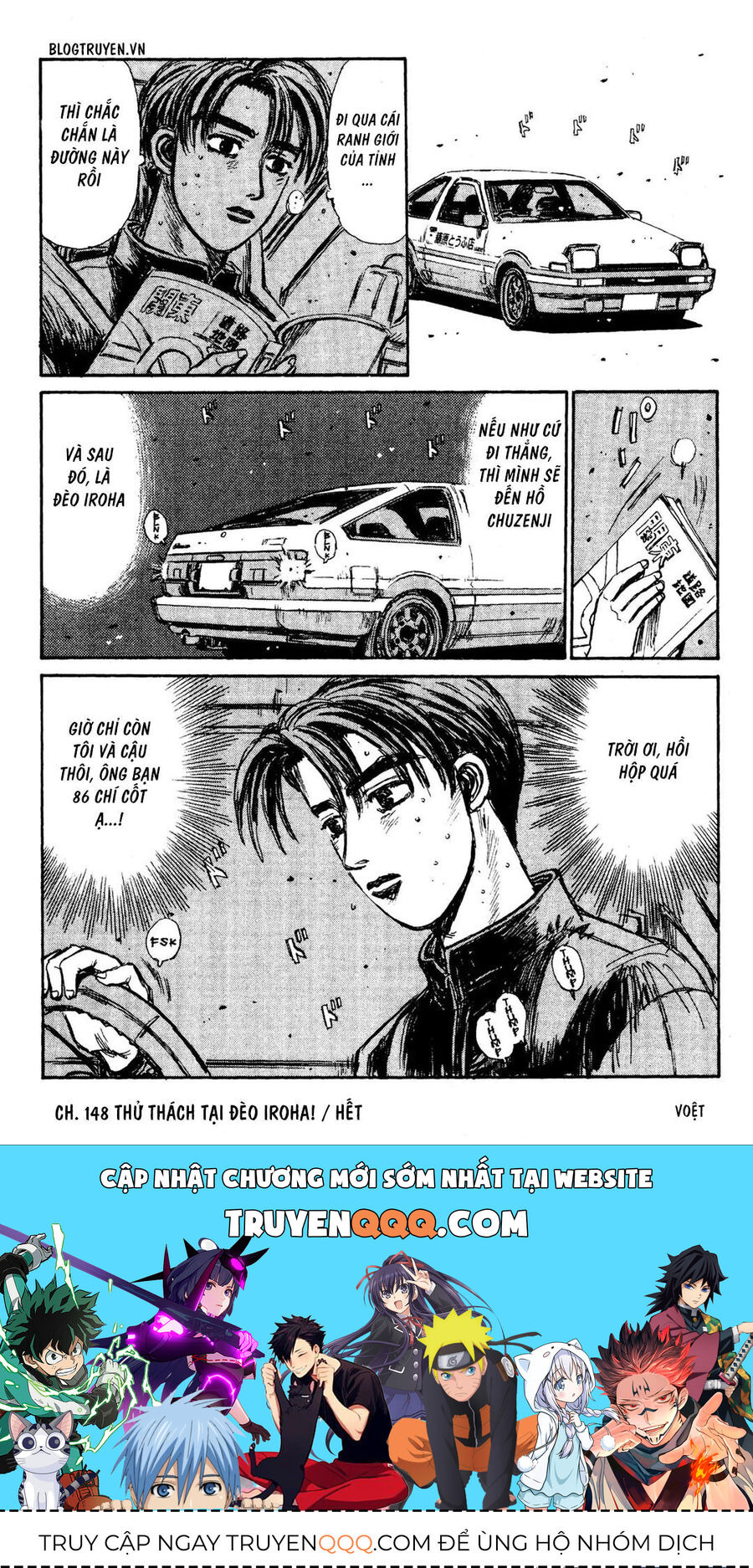 Ký Tự D Chap 148 - Next Chap 149