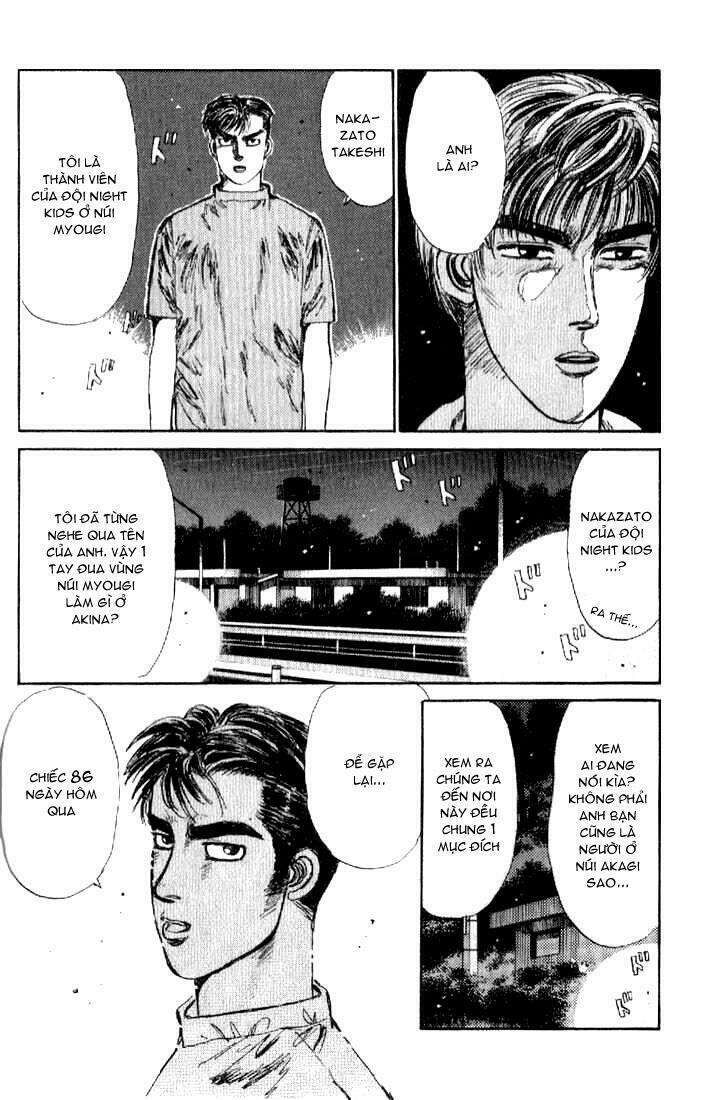 Ký Tự D Chap 15 - Next Chap 16