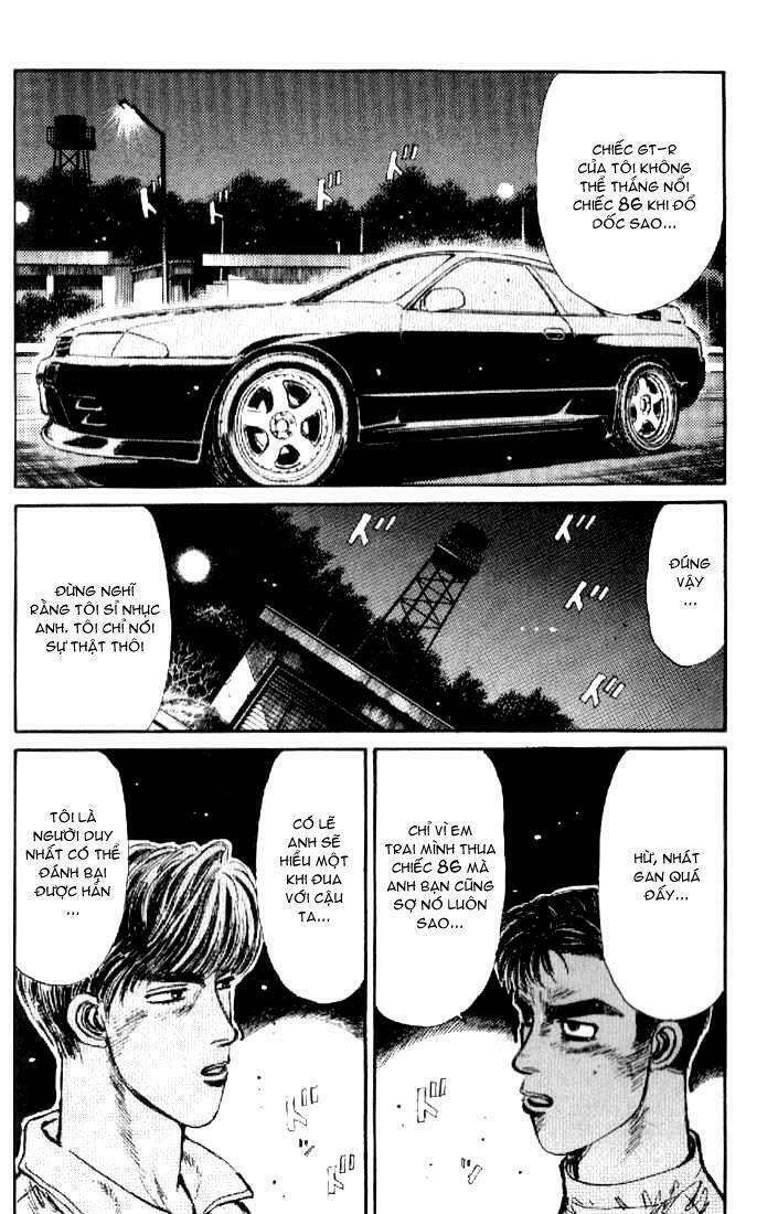 Ký Tự D Chap 15 - Next Chap 16