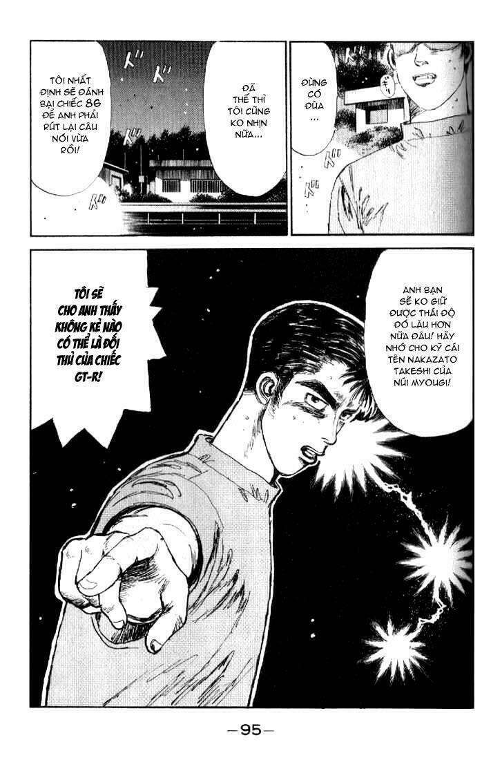 Ký Tự D Chap 15 - Next Chap 16