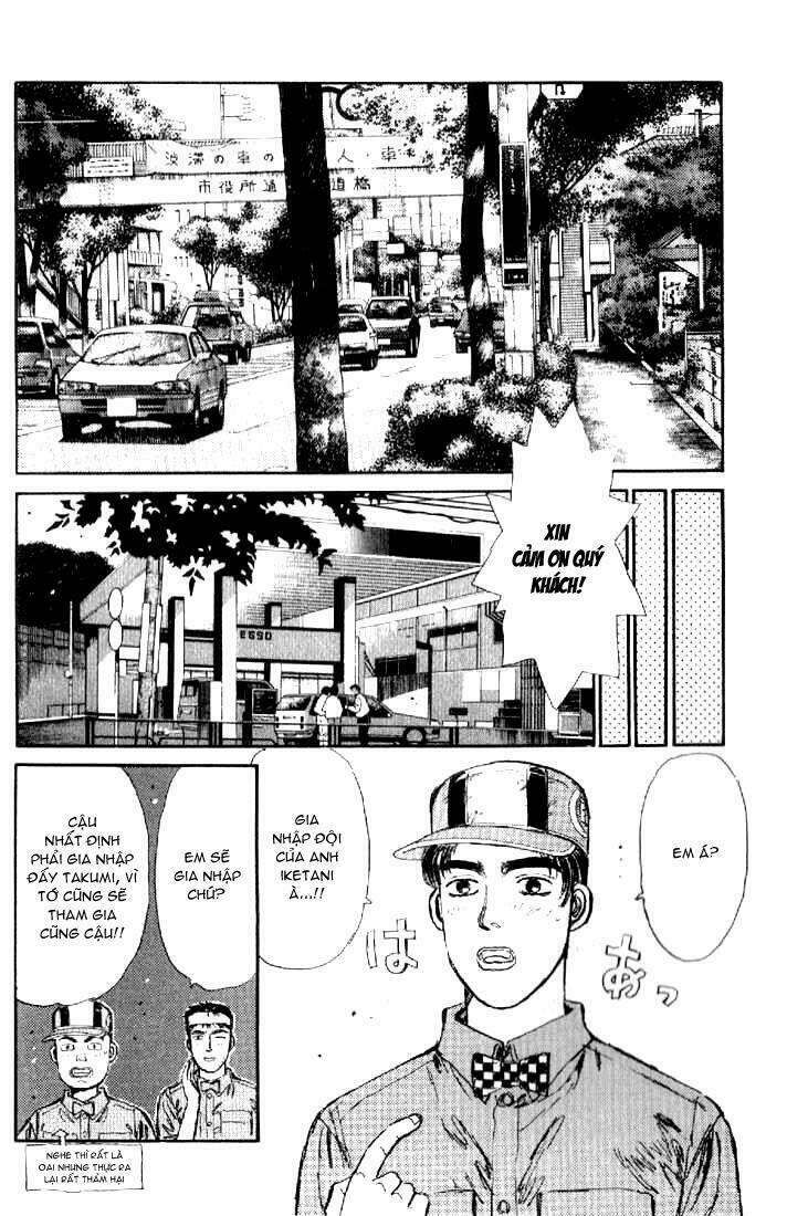 Ký Tự D Chap 15 - Next Chap 16