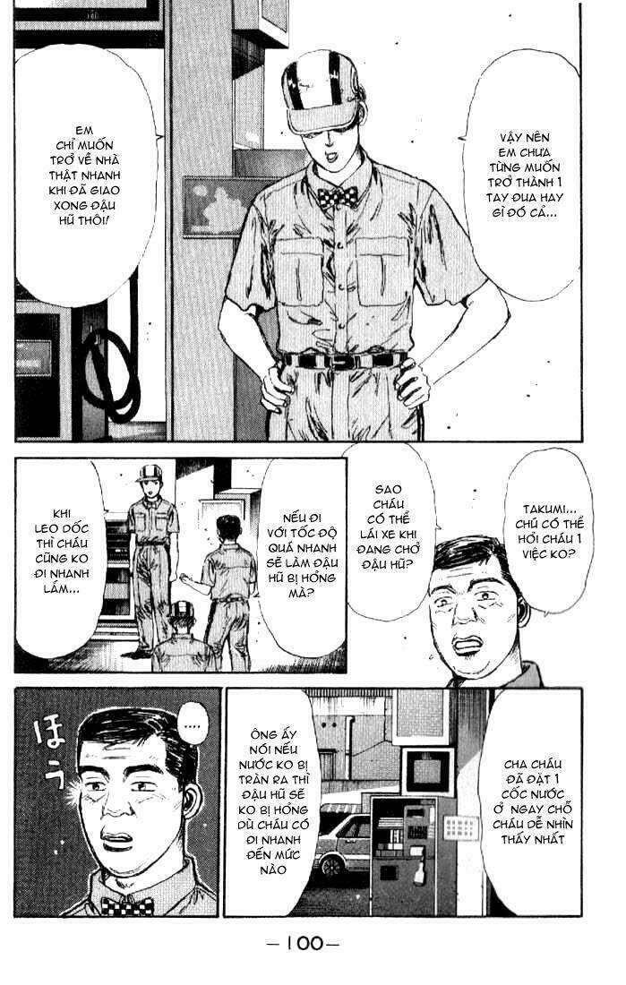 Ký Tự D Chap 15 - Next Chap 16