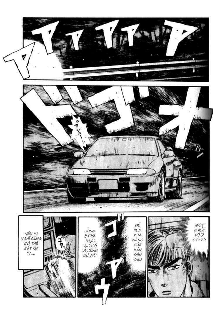 Ký Tự D Chap 15 - Next Chap 16