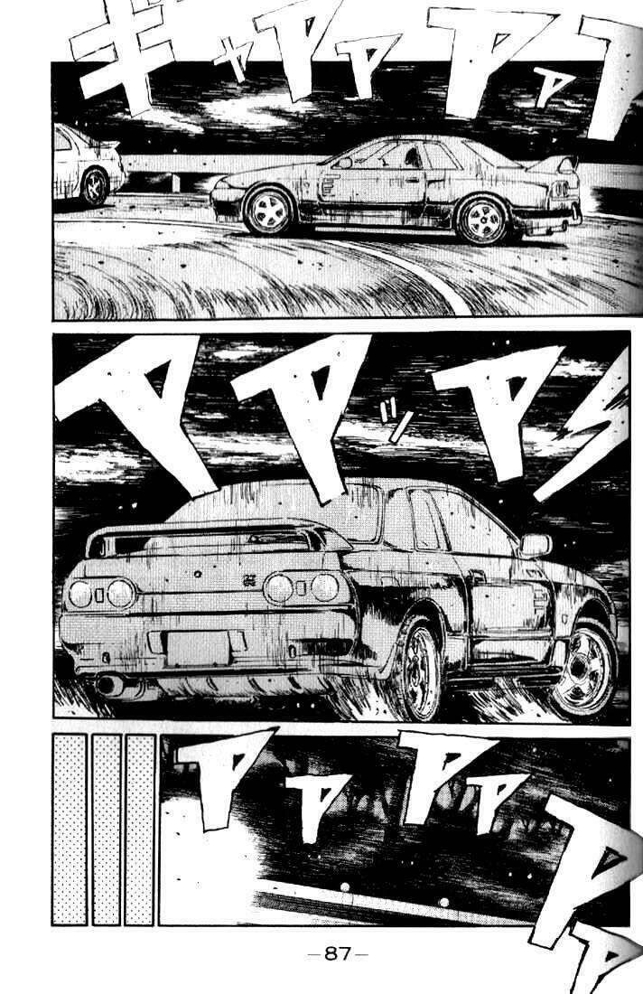 Ký Tự D Chap 15 - Next Chap 16