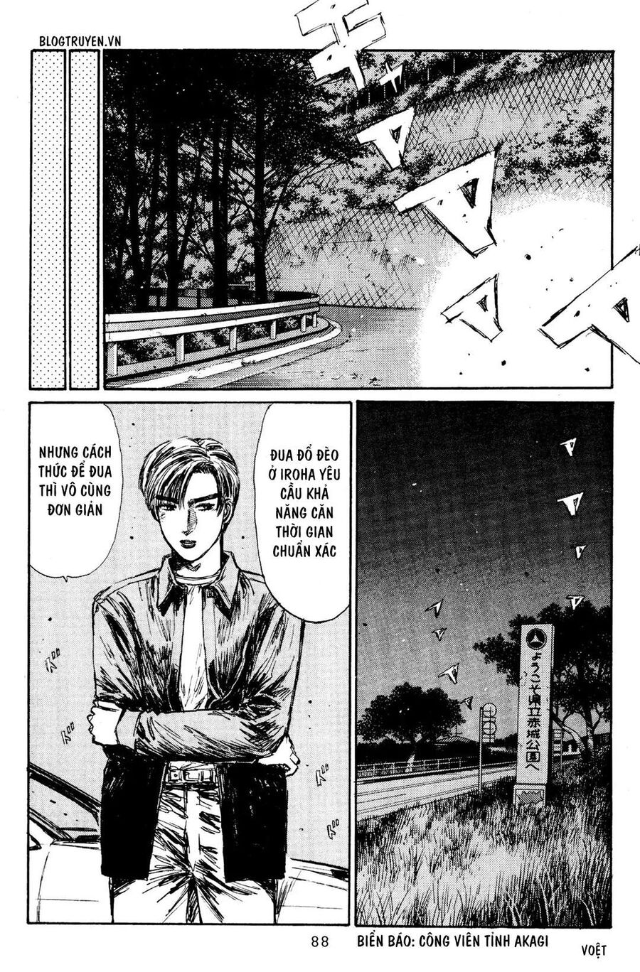 Ký Tự D Chap 150 - Next Chap 151