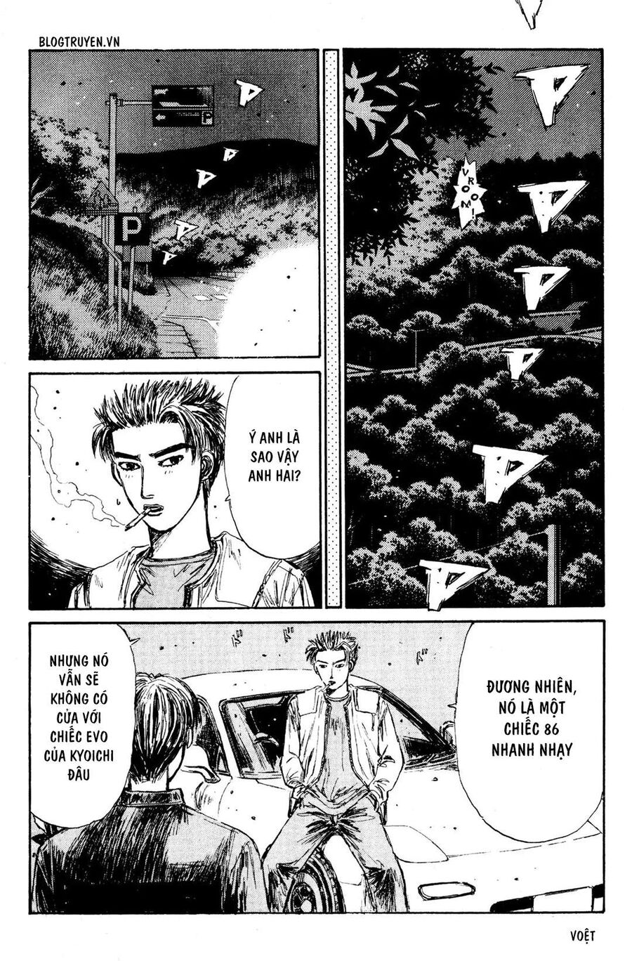 Ký Tự D Chap 151 - Next Chap 152