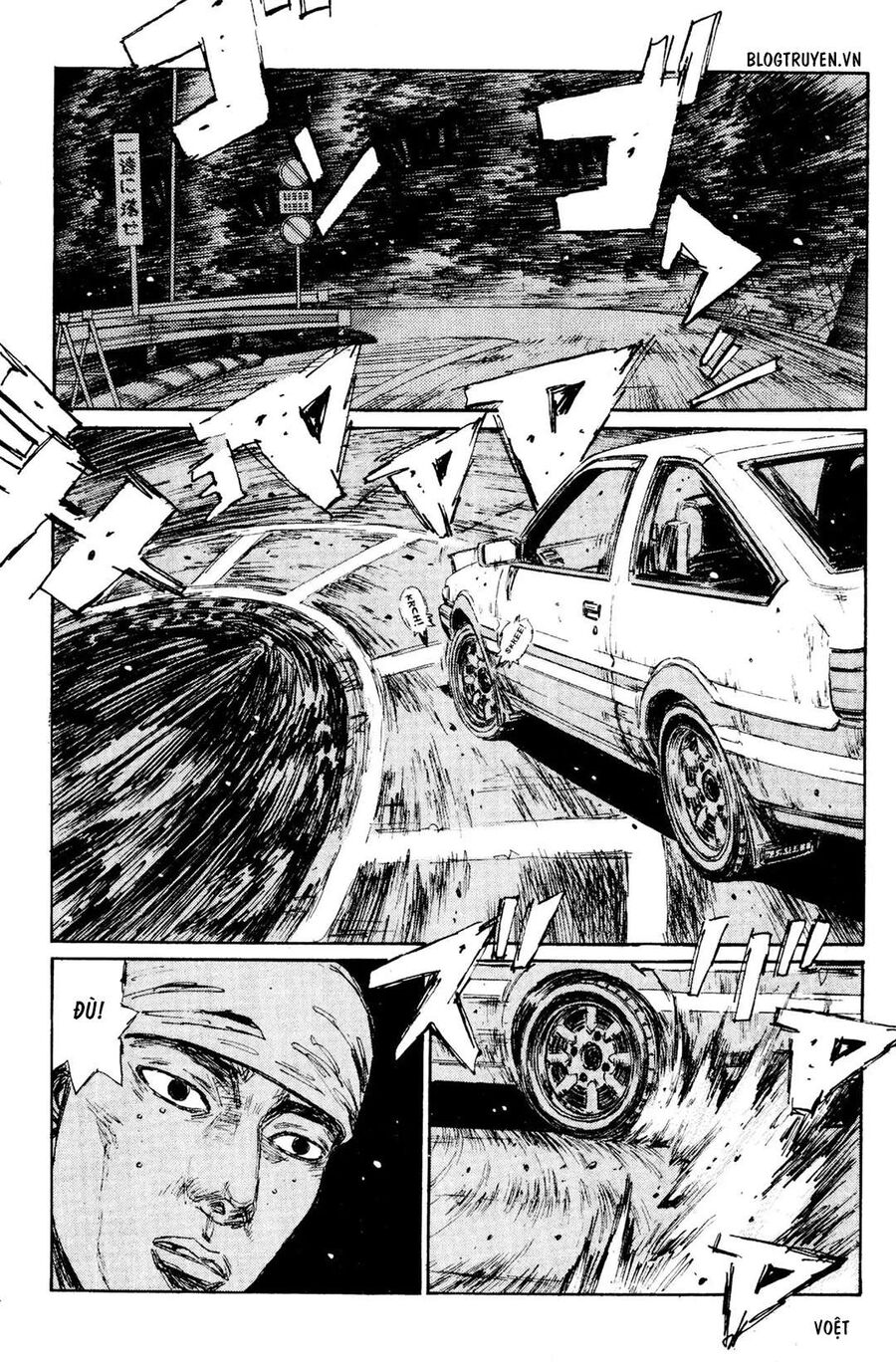 Ký Tự D Chap 151 - Next Chap 152
